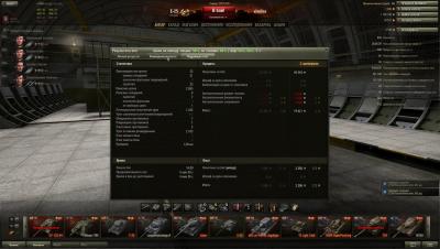 Прикрепленное изображение: shot_003.jpg